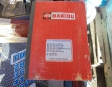 catalogue pieces MANITOU MLT